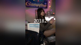 星空传媒XKG105平面美女模特沦为女优的过程-晨晨