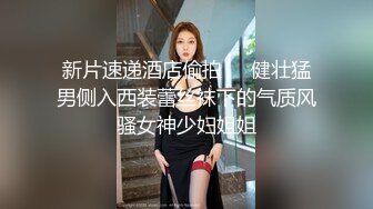 巨根学长的侵犯.心爱女友的嫩穴侵袭▌柚子猫▌