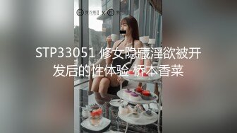 042_(no_sex)20230925_美丽的身体_1