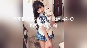 Onlyfans推特网红 极品身材颜值眼镜娘 xreindeers 欲求不满漂亮大奶人妻吃鸡啪啪 第