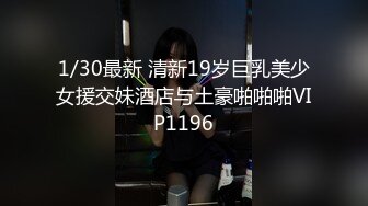 两个高颜值苗条女神一笼二凤玩得可爽了