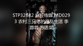 没有好哥哥，只能自己自慰，好痒啊，听听这销魂的呻吟声 不射也得射！