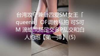 企业老总腐败大叔精品套房约会打扮高贵出轨气质少妇饥渴难耐先内射一炮休息一会用道具互慰又搞一炮