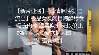 别玩游戏了，来操我，漂亮小女友，玩成人游戏，掏出JB深喉，扒开内裤美穴，坐在屌上深入自己