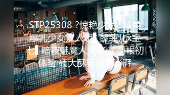 《极品CD》商场抄底~可遇不可求的震精发现2位美女真空逛街~制服开裆黑丝走着走着还来了月经