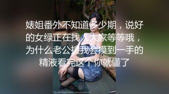 -女神这颜值我顶不住啊【少女椰子】鸡儿有点扛不住 狂撸 (2)