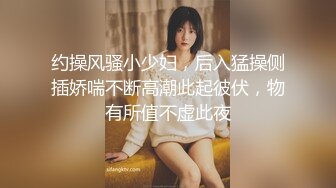 在家操少妇 老公我很喜欢你的大鸡吧操我骚逼 用力插 原味内内遮眼 一手抓奶一手摸逼 表情极骚