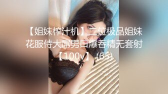 【年轻嫩妹子】和男友露脸口交技巧舔屌掰腿后入女上位欧美体位爆菊花