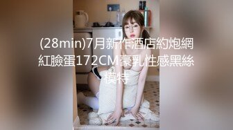 小哥在麻将馆勾搭上的少妇趁她不在家玩69啪啪完美露脸