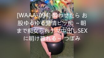 姐弟乱伦禁忌之爱 爆乳姐姐亲自言传身教教导弟弟如何留住女孩子的芳心