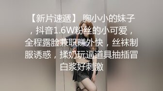 极品女神妮妮露天天体营,从户外操到床上,口爆吞精