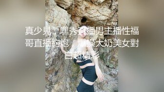 蝌蚪传媒 KD011 近亲相奸的兄妹2 媚药下的诱惑