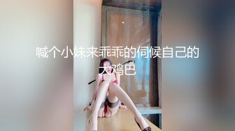 《重磅✿隐私曝光》渣男分手后报复流出~徐州学生妹小赵与校男友不雅露脸自拍~毒龙肛交SM野战教室口交~挺好的妹子被调教狠反差 (3)