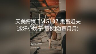  小情侣在家爱爱自拍 漂亮妹子小娇乳 粉鲍鱼 被无套输出 内射