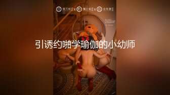 人气演员授课！如何进行充满爱的性爱