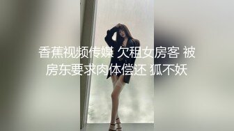 Al&mdash;裴柱现 不断刺激阴蒂