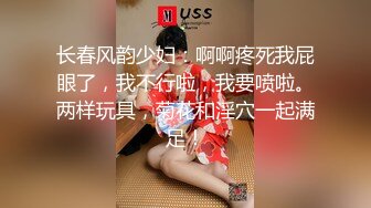 韩国高颜值极品美女调教内射视图流出,极度过瘾，看男友金手指扣美女的淫穴，淫水流湿整个床单都有啦，爆插爆射 ！ (1)