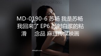 【新片速遞】  2022-10-23【瘦子探花梦幻馆】今晚继续眼镜妹，双马尾卡哇伊，一下扑倒扒内裤舔逼，全力征服小骚逼