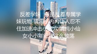 年底巨献超长片 台湾SWAG爆乳G奶『吉娜』激战无套中出 很操骚穴干到一直求饶 中文字幕