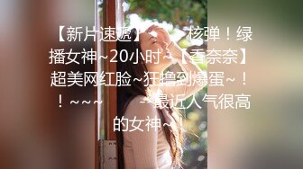 ED_Mosaic』❤️新来的漂亮工读生妹妹_想挑战最强六男2