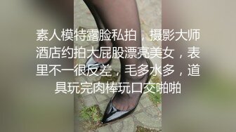 真实MTV搭讪店员露脸群P实录互相抱着被肏排肏满屋子淫叫声无套内射国语对白完整版