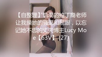 【酒店摄像头破解】大叔与少妇的情史，喜爱看电视的少妇，口着鸡巴也要看，经典骑马姿势，经验真丰富！