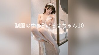 后入天津黑丝少妇-整版-学院-良家-上位-熟女-上传