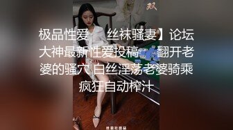 【新片速遞】   把自己玩到高潮的骚女人全程露脸一个人的精彩，诱惑舞蹈揉奶玩逼特写呻吟，浪叫不断撅着屁股给狼友看美臀[2.42G/MP4/02:15:18]