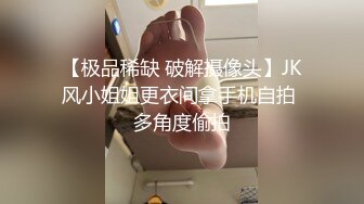 STP32468 麻豆传媒 BLX0050 淫炮王大战骚逼拉拉队 夏晴子 VIP0600