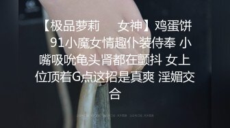 性感老婆今天穿得很騷等我開幹