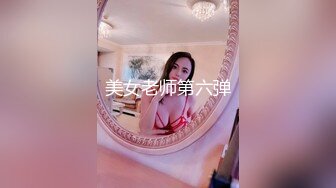 虎牙 【奇领丶零00零】精彩热舞剪辑~性感大胸~COS热舞慢摇【122V】 (118)