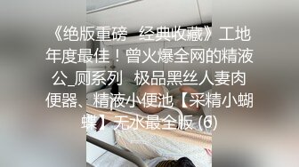 学生妹在学校不学好,学黑社会纹个大花臂,没钱花了脱光衣服录视频贷款