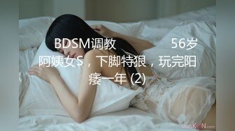 酒吧街一路跟踪抄底白裙美女✿这是刚打过炮吗✿B里流出白色的液体