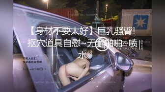  小情侣后入蜜桃臀妹子一顿猛操，换个面再正面啪啪 销魂卖力交