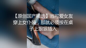 这女太骚了加钟操 舔屌吸吮一脸淫荡 超近拍摄撞击 猛操大屁股操的抖动