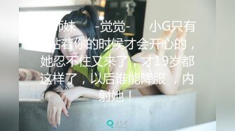  漂亮美女3P 深喉吃鸡都干吐了 骚逼抠的淫水狂喷 被连续无套输出