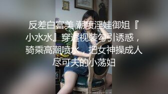  渣男在外面欠债没钱还拿好身材的老婆来抵债带到酒店迷晕几个债主轮流操