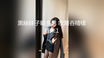 再来操上海骚逼