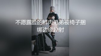 【极品性爱??丝袜骚妻】某论坛大神最新性爱自拍??骑操黑丝老婆后面反被骑 顶操冲刺粉穴的感觉好爽 高清720P原版无水印