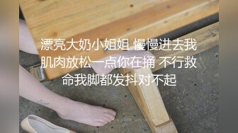 寸头小情侣晨操biu射