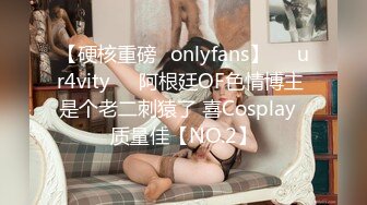 【新人推荐】巨乳女神牛仔裤露无毛骚穴自慰，呻吟不断