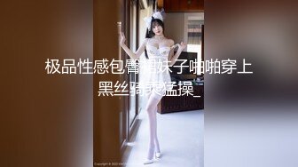   还是老外牛逼啊 美女又是一步到胃 这个有插入整个过程