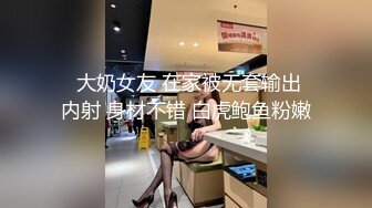 [2DF2]【金三角寻欢】大屌猛男约操00后小萝莉，粉嫩鲍鱼超清晰插入细节展示，花式蹂躏干至高潮 [BT种子]