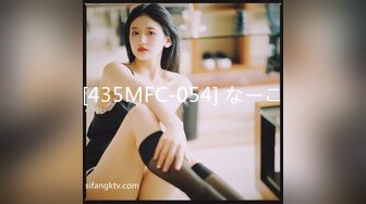 STP28352 91YCM026 婚前出轨老公兄弟▌閔閔▌丰满肉体湿滑软糯 连蛋蛋都想怼到小穴里 VIP0600