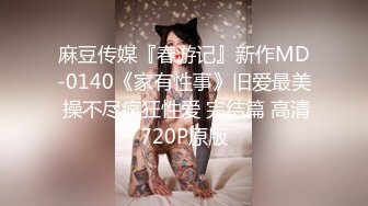 穿着皮衣的上门女被大鸡巴射了满满一脸