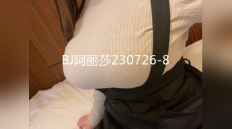 MFK-0078自己送上门的女人