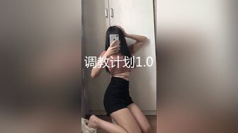 很骚的小性奴？喜欢吗