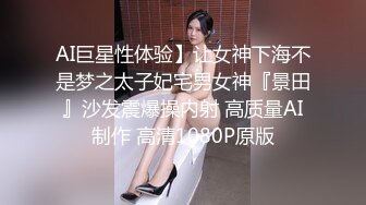 [focs-083] 全肯定彼女の優しさにつけ込み顔射NTR 知らない男の精子も笑顔で顔射される女 倉本すみれ