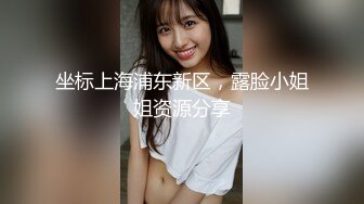  新来的纯情小少妇全程露脸伺候小哥哥啪啪，只肯舔乳头不肯舔鸡巴