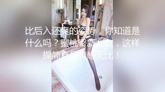 高质量 psychopornTW Onlyfans原档合集【108V】 (9)